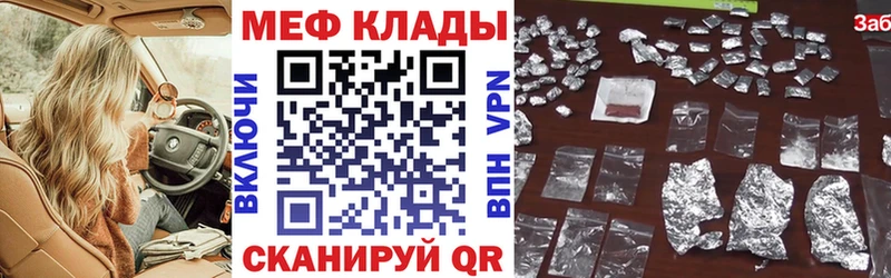  COCAIN Пласт