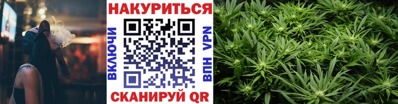 Магазин наркотиков Пласт ГАШИШ Cocaine Мефедрон Бошки Шишки