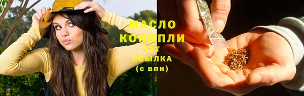 марки lsd Алексеевка