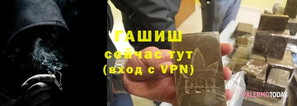 соль курить ск Алексин