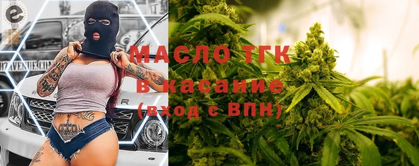 соль ск Переславль-Залесский