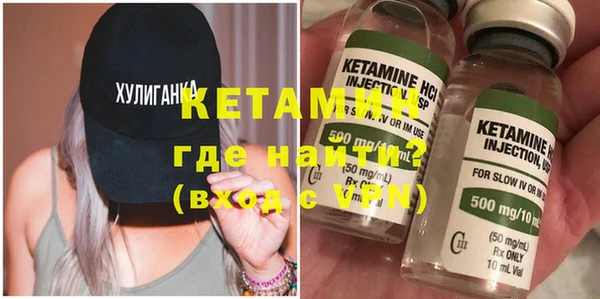 кристаллы Алзамай