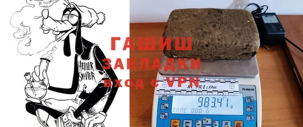 кристаллы Алзамай
