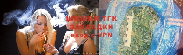 мескалин Пересвет