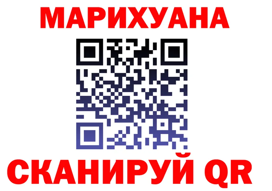 A-PVP VHQ tor площадка KRAKEN Пласт