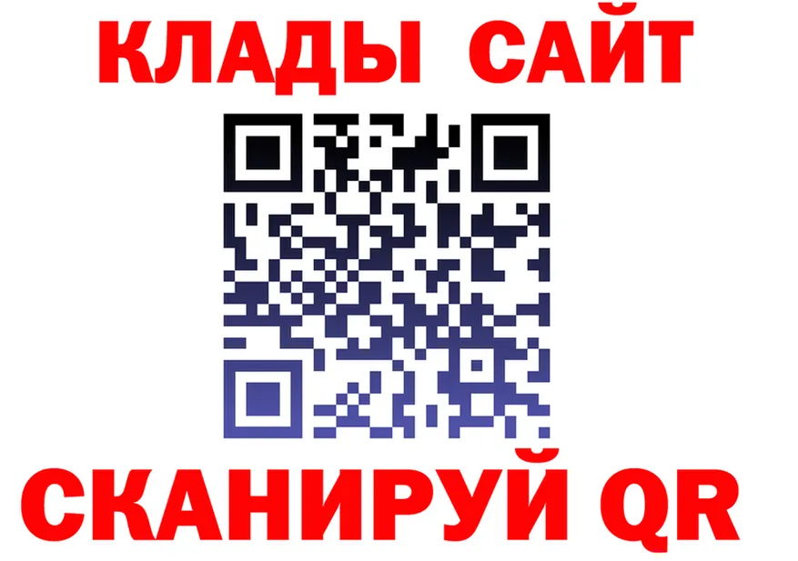 МЕТАДОН мёд tor shop OMG Пласт