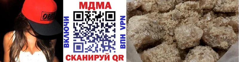 гидра вход  Пласт  МДМА молли 