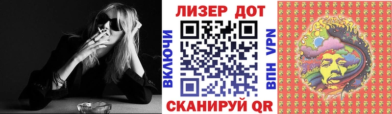 MEGA рабочий сайт  Пласт  Марки NBOMe 1,5мг 